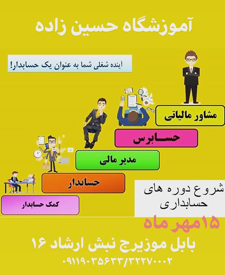 عکس2